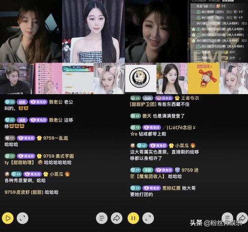 YY大哆哆爆料视频,揭秘视频背后的精彩故事