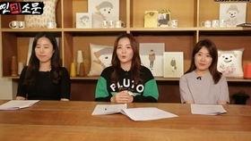 韩国爱豆 爆料视频,独家爆料视频背后的惊人真相