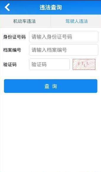 怎么获取爆料视频教程手机,一键生成，分享瞬间精彩